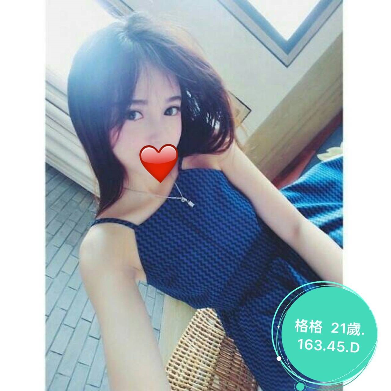 極漱花蓮外送 靜如 電玩女神 淫蕩實習小護士